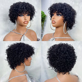 Jerry Curly Bob Wig Bouncy Wave Human Hair Wigs For Black Women 8 Inch Short Pixie Afro Kinky Curly Wig With Bangs Hair Wigs